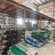 贵州鑫凯洋金属制品 高品质特种钢铁材料专业供应商