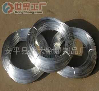 安平县远大金属制品厂 高品质特种钢铁材料销售的卓越之选